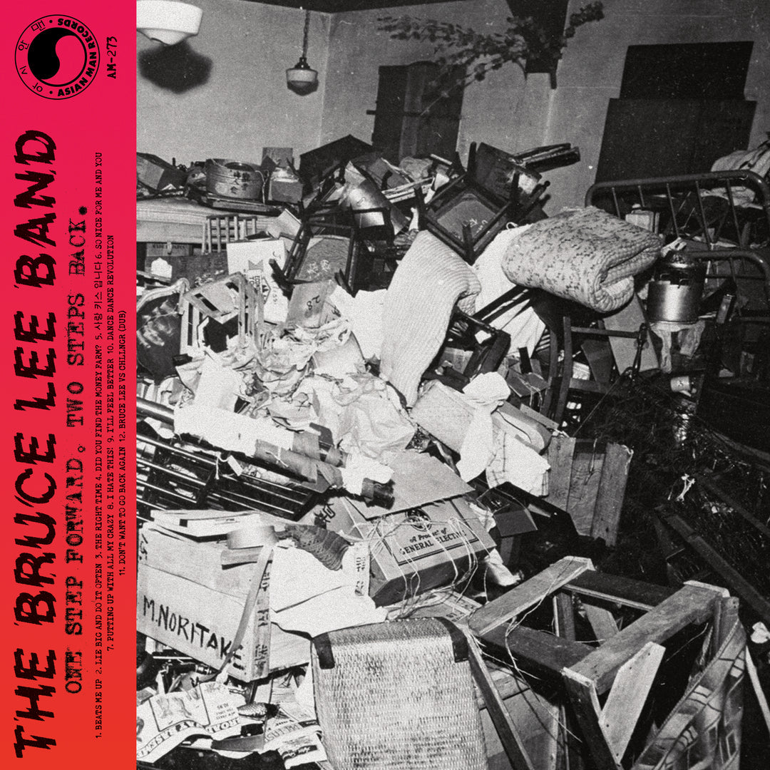 BRUCE LEE BAND "ONE STEP FORWARD. TWO STEPS BACK"! VINYL