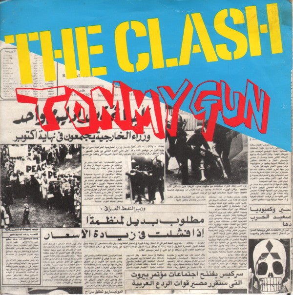 The Clash ‎– Tommy Gun