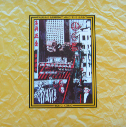 Pauline Murray And The Saint ‎– Hong Kong