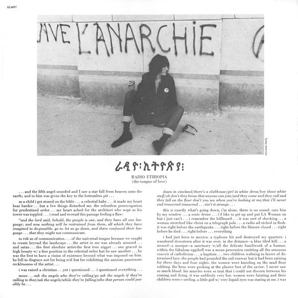 Patti Smith Group ‎– Radio Ethiopia