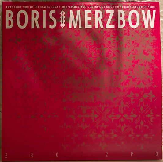 Boris/Merzbow - 2R0I2P0
